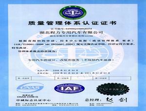 ������˾�|(zh��)���J(r��n)�C�wϵ�C��(sh��)