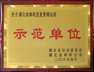 ������܇(ch��)�ɞ�ȫ��(gu��)�]��ֱ��(f��)�I(y��ng)�N(xi��o)�\(y��n)��ʾ����λ